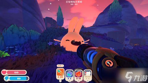 史莱姆牧场2最新爆料,神秘生物降临,牧场大变样!